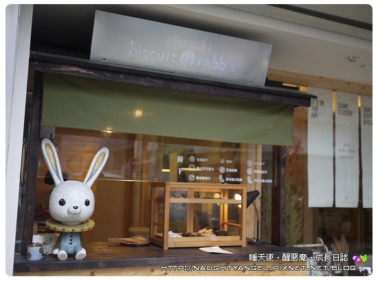 【台北生活圈】華麗捷運信義線開通‧踏青、美食玩透透