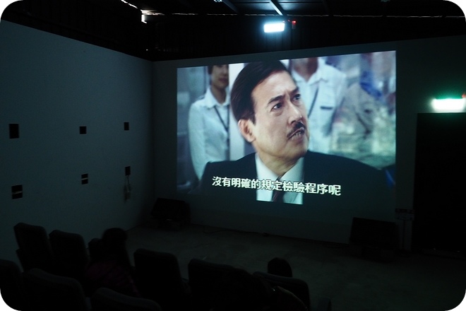 【痞子英雄冰凍時空展】到夢時代當痞子英雄:躲雷射,玩飛人,零下18度冰宮還有塔羅牌算命