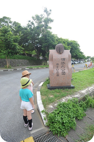 【沖繩超長溜滑梯大評比】屁股再痛也要玩!! (浦添,奧武山,西崎親水,海軍壕公園)