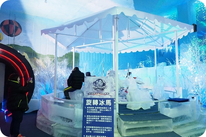 【痞子英雄冰凍時空展】到夢時代當痞子英雄:躲雷射,玩飛人,零下18度冰宮還有塔羅牌算命