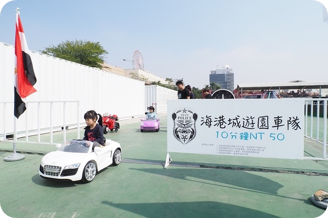 【痞子英雄冰凍時空展】到夢時代當痞子英雄:躲雷射,玩飛人,零下18度冰宮還有塔羅牌算命