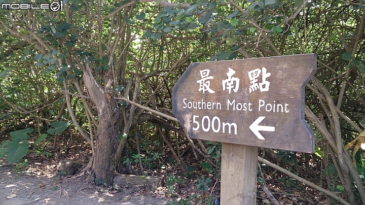 來一趟散心之旅 單人十六日環島(3/1 更新至end)
