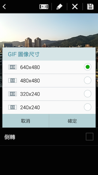 萬元以下中階報到 Samsung GALAXY E7、E5、Grand Max