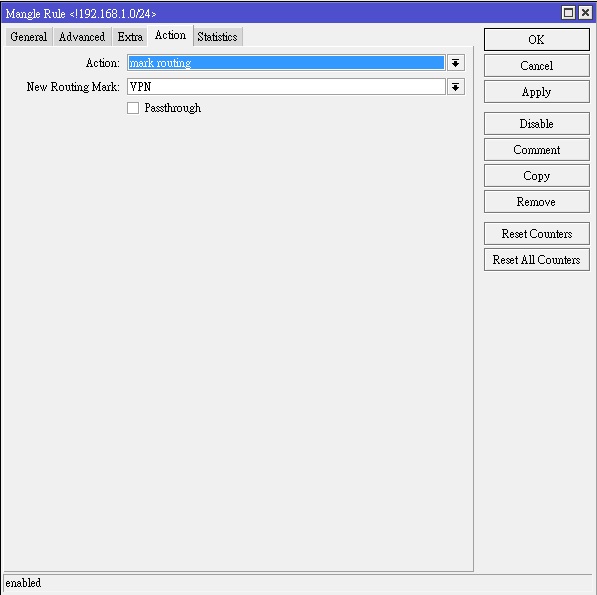 MikroTik routeros 行動Map 2n 開箱