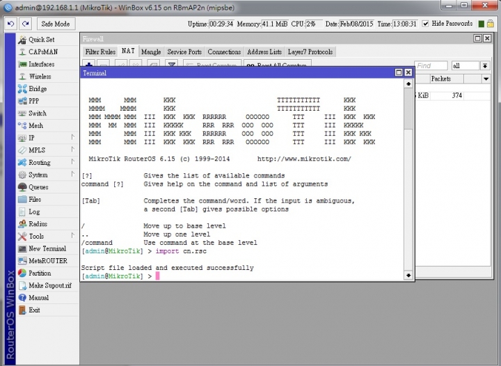 MikroTik routeros 行動Map 2n 開箱