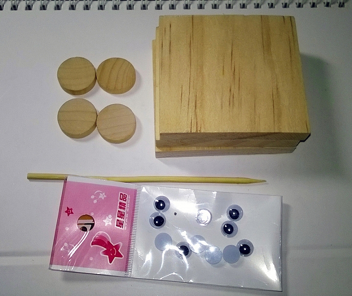 寶貝動物家族遊戲組