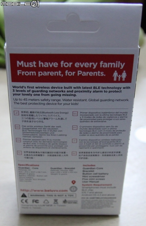 我的寶貝守護專家_BeLuvv Guardian【穿戴式兒童防丟裝置–寶貝守環】產品試用心得