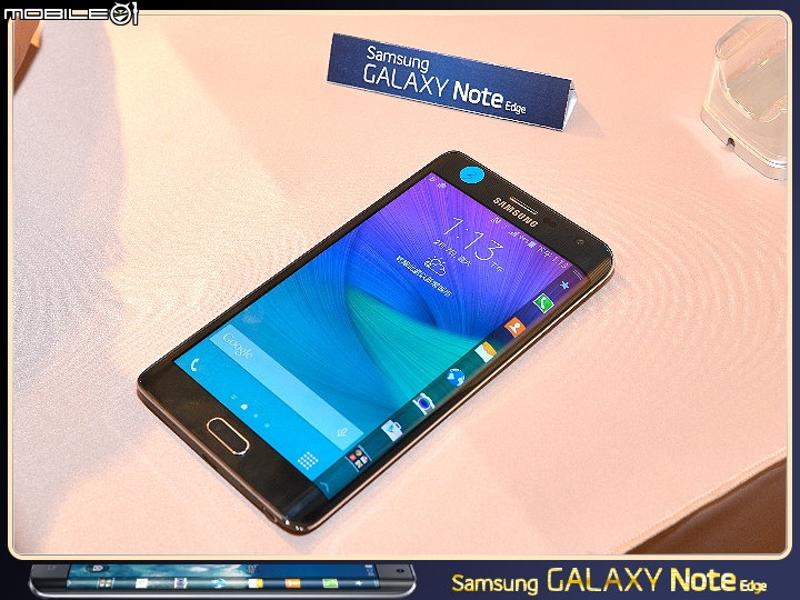 【體驗活動】創新曲視 觸碰未來 Samsung GALAXY Note Edge 創世紀。領航先曲體驗會