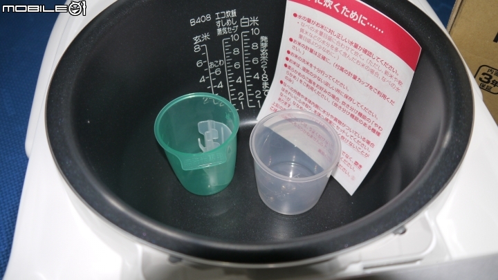 2015.02.28象印象印 NP-BC -18 -WA 開箱文
