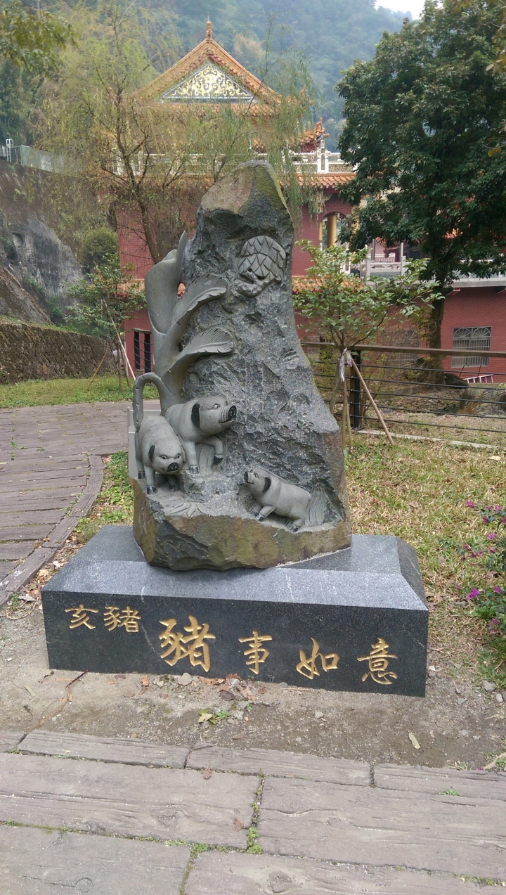 2015/2/20-21阿里山機車露營
