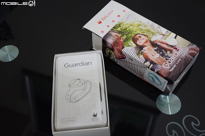 BeLuvv Guardian 防走失手環,一起守護家中的小寶貝