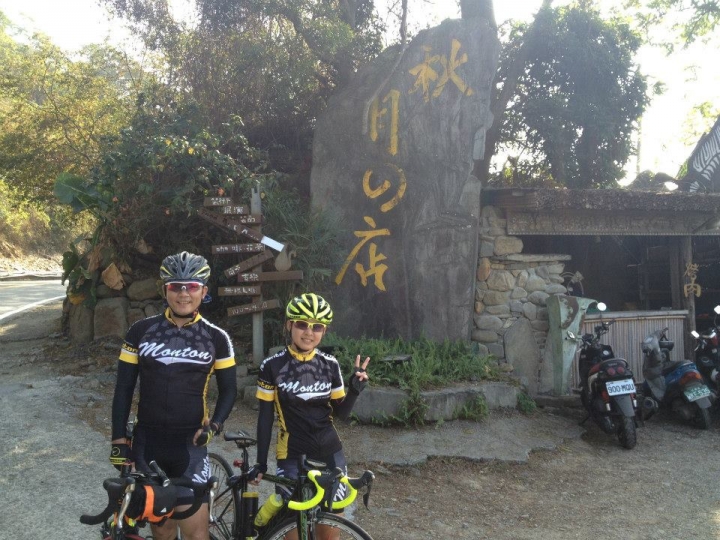 1040202 櫻花樹下 霧台路上 鐵騎好漢 誰能稱王
