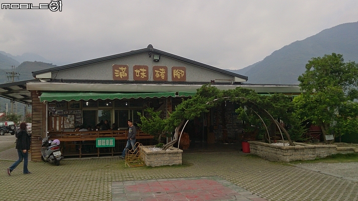 來一趟散心之旅 單人十六日環島(3/1 更新至end)