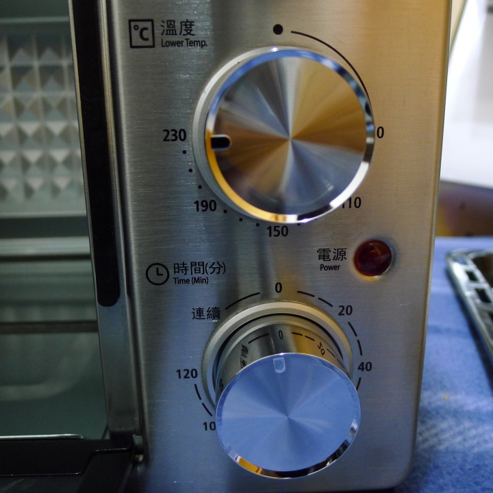 『開箱』Panasonic NB-H3200烤箱入手