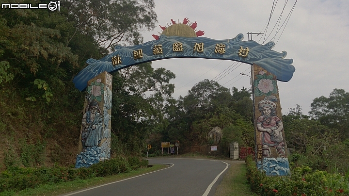 來一趟散心之旅 單人十六日環島(3/1 更新至end)