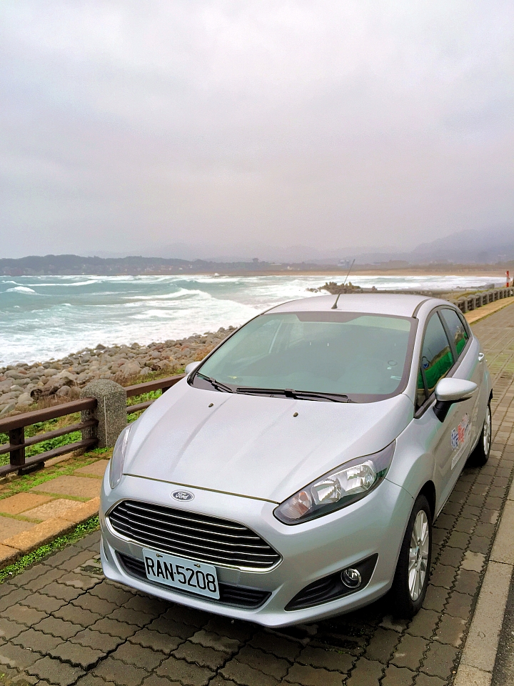 上山下海~「Ford Fiesta 1.5 好友默契出遊去」 24小時免費試駕活動