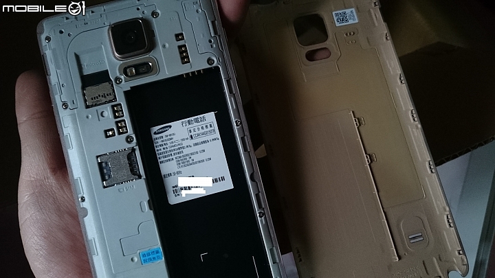 Note 4古銅金開箱
