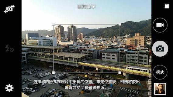 萬元以下中階報到 Samsung GALAXY E7、E5、Grand Max