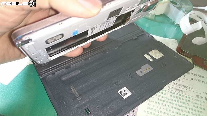 Note 4古銅金開箱