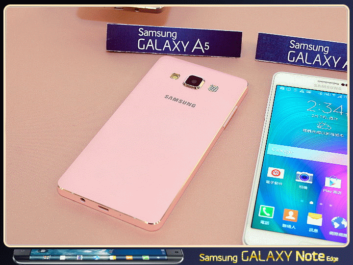 【體驗活動】創新曲視 觸碰未來 Samsung GALAXY Note Edge 創世紀。領航先曲體驗會