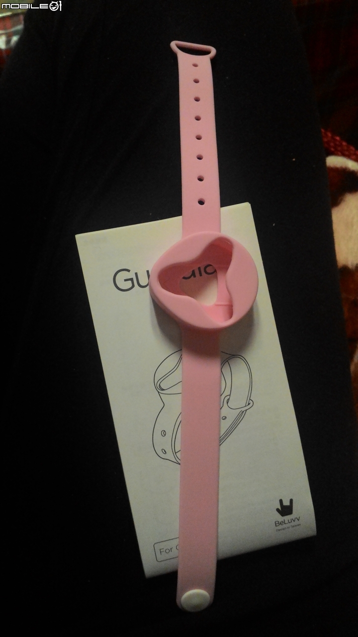 BeLuvv Guardian【穿戴式兒童防丟裝置–寶貝守環】產品試用心得