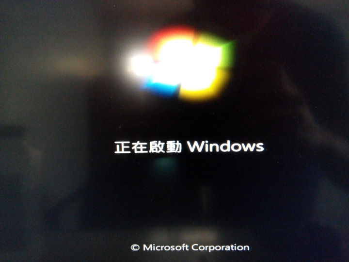 疑似硬碟出問題,還有奇怪的狀況?(求幫忙)
