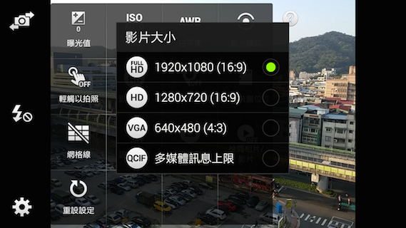 萬元以下中階報到 Samsung GALAXY E7、E5、Grand Max