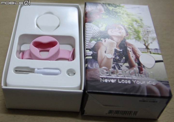 我的寶貝守護專家_BeLuvv Guardian【穿戴式兒童防丟裝置–寶貝守環】產品試用心得