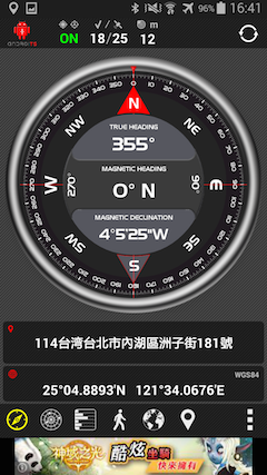萬元以下中階報到 Samsung GALAXY E7、E5、Grand Max