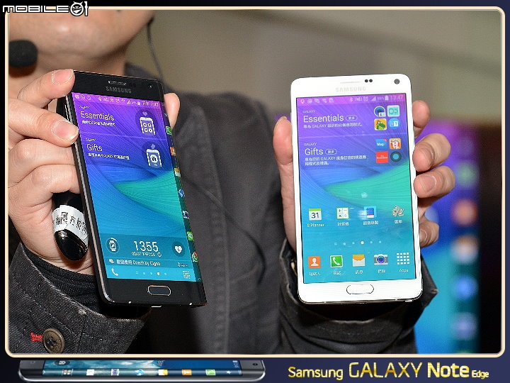 【體驗活動】創新曲視 觸碰未來 Samsung GALAXY Note Edge 創世紀。領航先曲體驗會