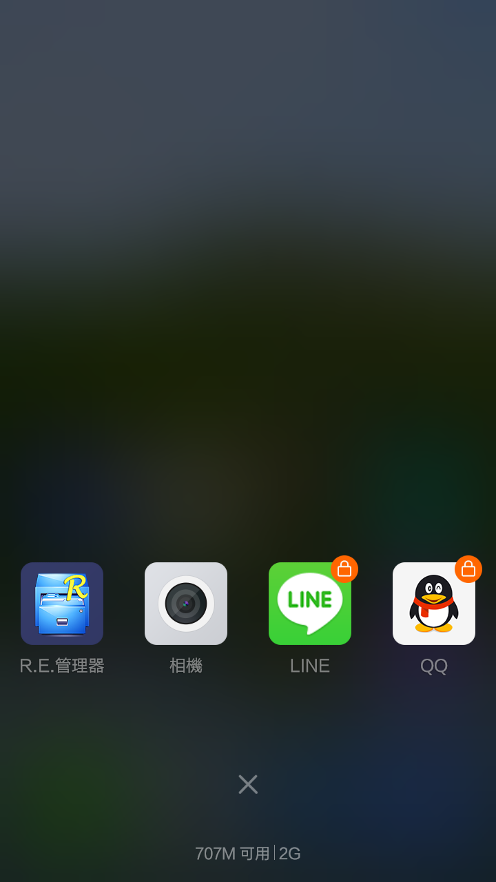 紅米2 移動增強版輕開箱,3/2更新,增加硬體內容,標準版測試