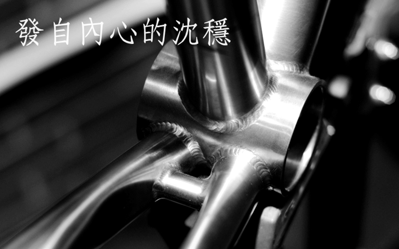 年輕的夢想 3-2.5訂製鈦車