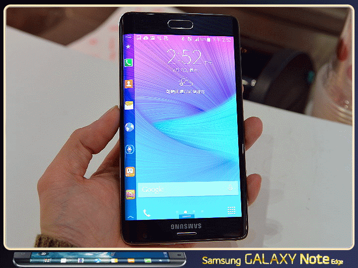 【體驗活動】創新曲視 觸碰未來 Samsung GALAXY Note Edge 創世紀。領航先曲體驗會