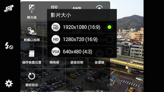 萬元以下中階報到 Samsung GALAXY E7、E5、Grand Max