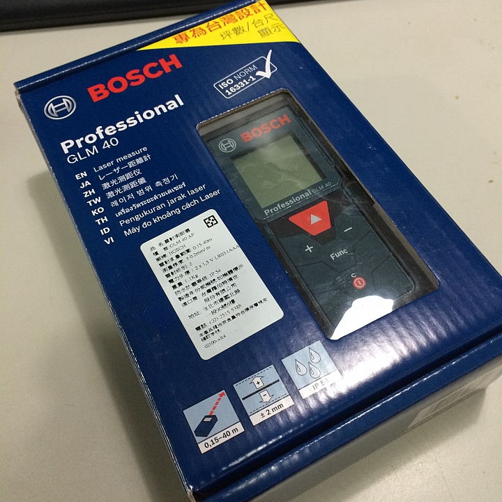 【開箱】房仲神器BOSCH台規GLM 40 Professional 雷射測距儀