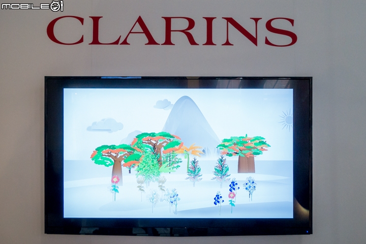 【採訪】肌膚輕透防護罩-CLARINS克蘭詩輕呼吸全效uv隔離露上市