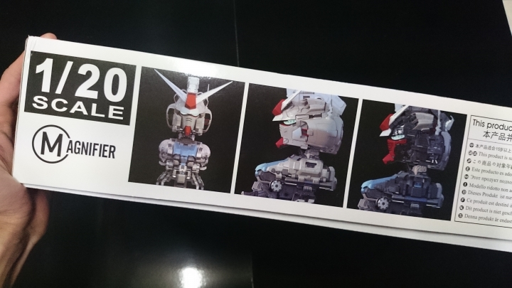 1/20 GP04 鋼彈頭像