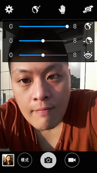 萬元以下中階報到 Samsung GALAXY E7、E5、Grand Max