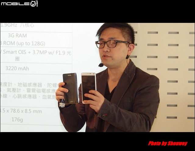 世界先曲、側動眼界----GALAXY Note Edge創世紀-- 領航先曲體驗會心得分享