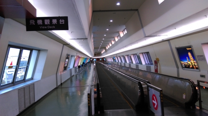 台灣之星南部4G收訊網路實測
