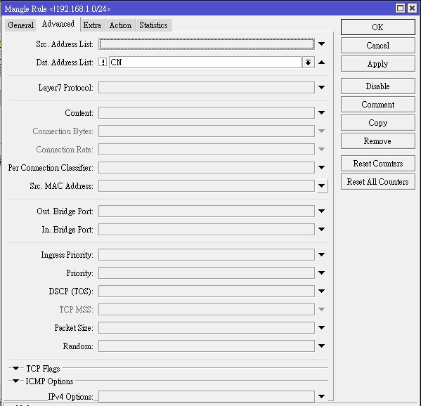 MikroTik routeros 行動Map 2n 開箱
