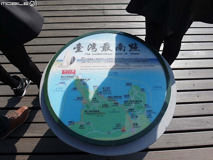 來一趟散心之旅 單人十六日環島(3/1 更新至end)