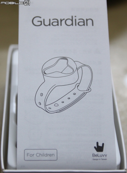我的寶貝守護專家_BeLuvv Guardian【穿戴式兒童防丟裝置–寶貝守環】產品試用心得