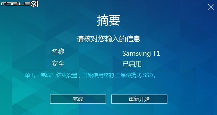 Samsung SSD 可攜式 T1 500G購買分享