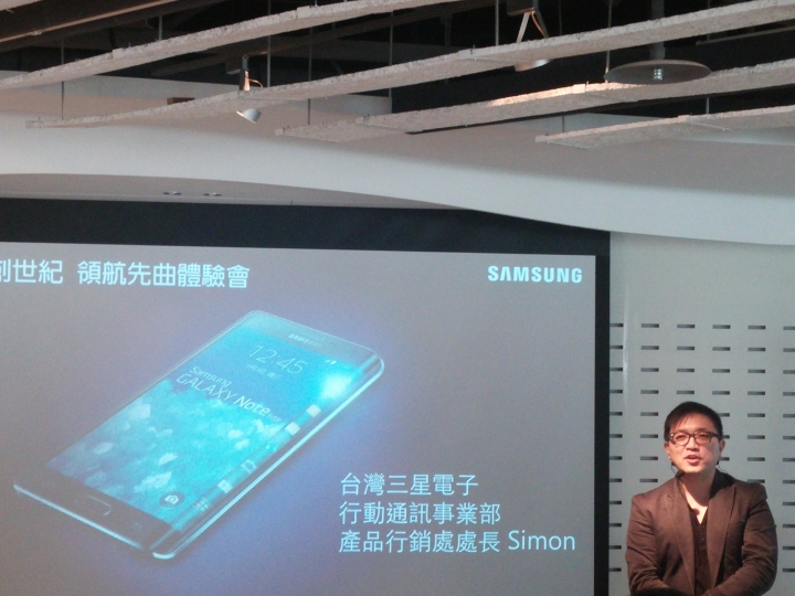 GALAXY Note Edge創世紀。領航先曲體驗會--側邊螢幕增加創意