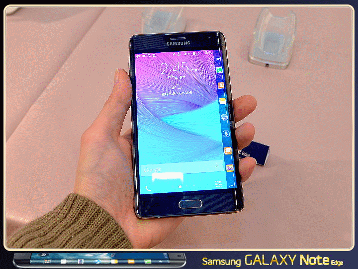 【體驗活動】創新曲視 觸碰未來 Samsung GALAXY Note Edge 創世紀。領航先曲體驗會