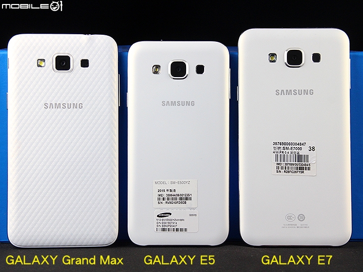 萬元以下中階報到 Samsung GALAXY E7、E5、Grand Max