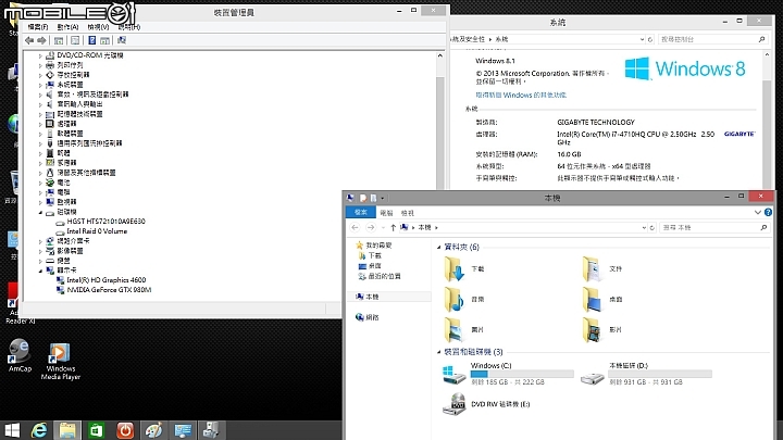 GIGABYTE P35X V3 BESTBUY 年終獎金最好的選擇
