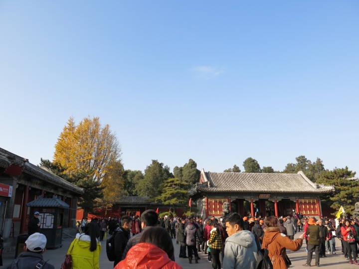 輕熟男,輕金屬(B&O PLAY H3)之輕旅行(北京)