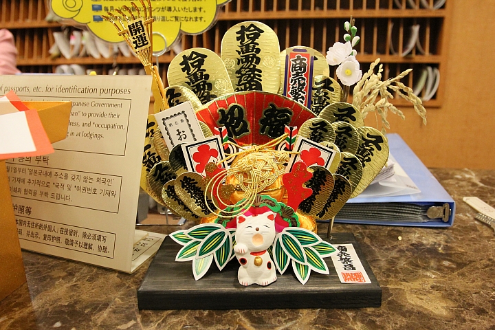 Canon 600D的東日本自由行